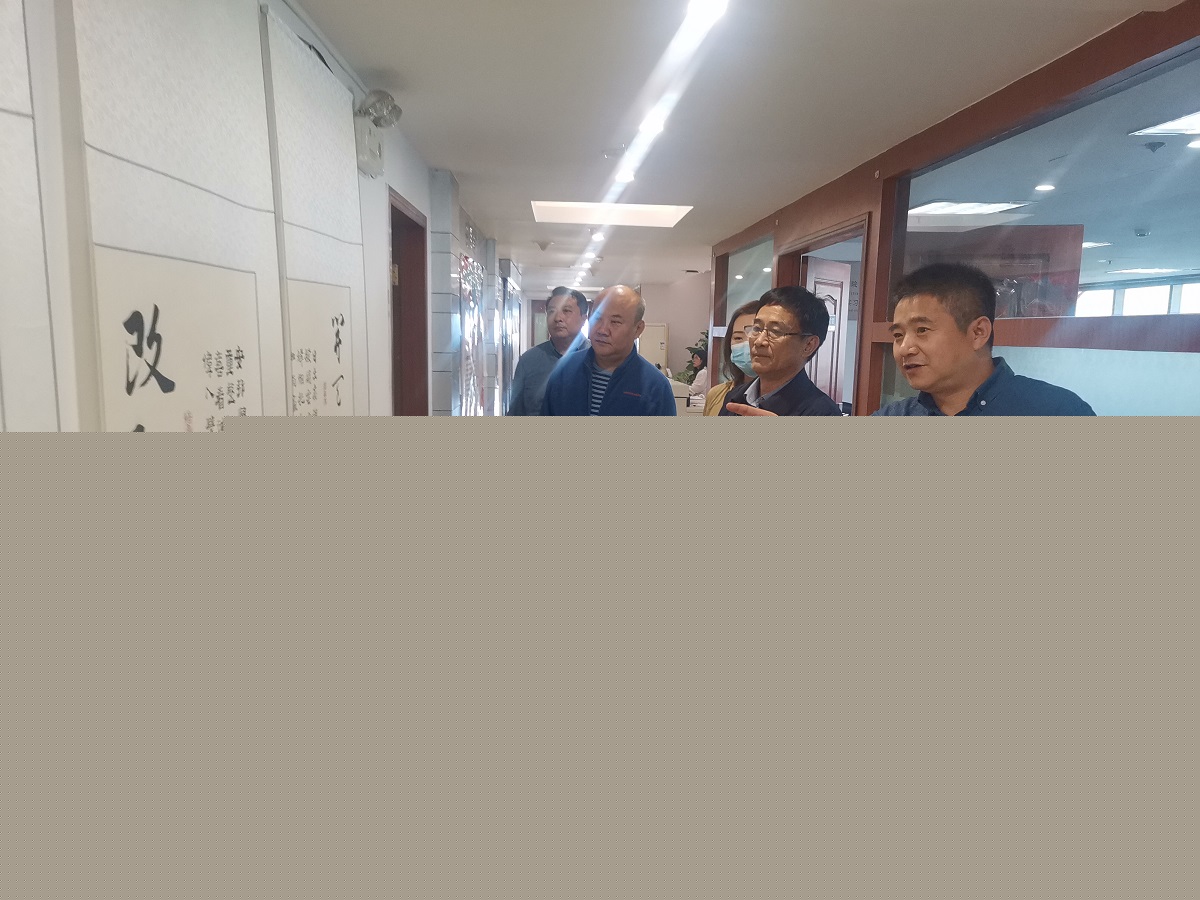 陜西建業(yè)集團黨支部正式成立并組織召開第一次黨員大會